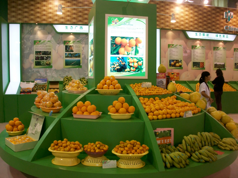 2014北京國際農業(yè)產業(yè)化展覽會 果品產業(yè)的盛會
